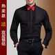 
Abefan men's white bow tie shirt performance dress shirt chorus costume performance costume groomsmen's suit swallow collar shirt white single piece bow tie 46 height 190 weight 200 Jin [Jin equals 0.5 kg]