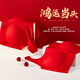 Langsha zodiac year underwear women's bra and panties set year of the horse red gift box Qiji red wedding no steel ring seamless bra