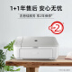 Canon E568 White Wireless автоматическая двухсторонняя двухфункциональная струйная машина для многофункциональной машины (печать/копирование/сканирование Wi-Fi домашнее задание/фотосессия для домашнего использования)