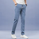 FEIYULEE official jeans 2025 spring and summer new style men's business casual stretch loose cotton straight jeans men LEE 9866 light blue size 32 (2 feet 5)