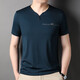 
Hengyuanxiang short-sleeved T-shirt men's V-neck summer solid color half-sleeved ice silky men's dad suit 6998 gray 185/3XL recommended 170-190Jin [Jin equals 0.5 kg]
