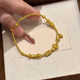 Shengli Guochao gold-colored broken gold bracelet for women 2024 new style bracelet light luxury versatile high-end gift for girlfriend bracelet