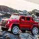 
Xingchenhao Mercedes-Benz children's electric vehicle four-wheel drive four-wheel remote control children's toy car can be used as off-road vehicle painted black four-wheel drive + super-power battery + leather seat soft wheel