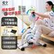 Aiheng Electric Rehabilitation Machine Bicycle Training Equipment for Home Elderly Postoperative Recovery Exercise Multifunctional Exercise Bike Resistance Model丨With Gloves Anti-Slip Pads + Bilateral Protective Gear