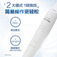 Philips electric toothbrush S1 adult snorkel vibration toothbrush couples toothbrush birthday gift couples give gifts for boyfriend and girlfriend 2 modes tooth cleaning and gum protection soft and soft hair HX2431/06 dark night blue