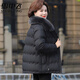 Snow Flying Down Jacket Women's 2025 New Winter Middle-aged and Elderly Women's Thickened High-End Style Fox Fur Collar Mother's Jacket Black L 165 110Jin Jin is equal to within 0.5 kg