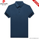 
Pier Cardin Paul short-sleeved T-shirt for men's mulberry silk lapel middle-aged and young summer thin casual half-sleeved ice. Silk POLO blue 17088A (recommended 115-130Jin [Jin equals 0.5 kg])