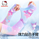 Hello Kitty Kuromi Ice Sleeves Sunscreen Children Girls Sunscreen Sleeves Baby Arm Guards Sleeves Girls Ice Silk Sleeves Summer Sunscreen Breathable - Kuromi Purple 2 Pairs