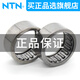 HK1214 1216 1414 1416 1514 1614 1814 2016 2018 202 HK2016LL/3AS