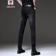Aemape/American Apple Spring- und Herbst-High-End-Jeans Herren im mittleren Alter im mittleren Alter im koreanischen Stil im mittleren Alter.