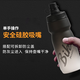 XIDESHENG (XDS) Radsportkessel Cup extrudiert 700 ml Roadbike Mountain Bike Bicycle Hacker Anzeigenzyklus -Accessoires Schwarz -Weiß -Verlängerung