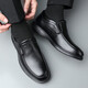 PORTULSISCHE LEDERSHOUS FÜR MODEBLICH FOOMSBUCH FOHIONSBUCH FOHRENLICHE SHOUS LETTE FORMAL SHOUS MEN 8901 SCHWARZ 41