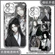 Da Love Immortal Lord Gu Yue Fangyuan Gu Personne Real Personne Mobile Phone Case adapté à Huawei Xiaomi Oppo Real Me Apple Vivo Redmi Angel Eye Transparent Shell K12398 Huawei Honor Series - Model envoie à la clientèle Notes de service