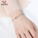 Aido diamond platinum bracelet for women Pt950 platinum love-shaped bracelet, fashionable and versatile Christmas gift for girlfriend, weight 3.4-3.6 grams, length 16+2cm