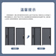 OUDILE thickened Class A security door entrance door + anti-plitting and explosion-proof safety door mother door + smart door lock fingerprint lock Technology cloud lock 1970/2050*960/860 Single door raised door lintel
