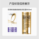 L'Oreal Hyaluronic Acid Shampoo 660ml*2 refrescante control de aceite champú esponjoso set de aceite champú