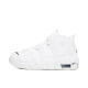 Nike Nike [大发发] Nike Air More Uptempo (GS) Basketball Shoes Dh9719-100 40