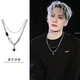 Qi Xiaomi Starlight double-layered men's necklace men's trendy clavicle chain niche high-end pendant fashion jewelry birthday gift