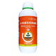 Aofeng Brassinolide 14-Hydroxybrassinosteroid Plant Growth Regulator Promotes Flowering, Fruit and Yield 1000ml (3 bottles)