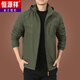 
Hengyuanxiang Outdoor Men's Jacket Autumn and Winter 2025 New Middle-aged Men's Autumn Clothes Plus Fleece Jacket Men's Spring and Autumn Thick 9898 Dark Blue Style Plus Fleece M
