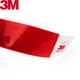 3M Reflective Logo Body Warn Logo Einfach 5 cm*45 m / Roll (150 Stück Pack) 983d