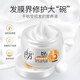 LAFANG MASCA PEDIADA CINCO REPARA DE CINCO DESCARTE ESENCIÓN Multi-Efecto Essencia Condicionamiento Hidratante y suavizante Botella Botella Reparación profunda 350ml 1 Botella