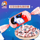 White Rabbit Creative Giant Toffee Candy Original Red Bean Flavor Multi-flavor Toffee Candy Casual Snacks Halloween Gift 2 Pieces [1 Original Flavor + 1 Red Bean]