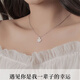 Chaoyan Duixi 520 Valentine's Day gift for girls, friends and wives, romantic and creative high-end necklace, lipstick, perfume gift box, lifting apple box-S925 silver necklace