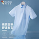 Woodpecker (TUCANO) shirt men's summer short-sleeved shirt business casual solid color versatile comfortable top men's light blue 3XL