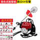 Honda imported Honda GX35 lawn mower, backpack brush cutter, small agricultural land reclamation machine, lawn mower, backpack type + scarifier wheel + ditching and weeding blade