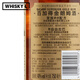 百加得（Bacardi）Bacardi朗姆酒 烘焙用提拉米苏烘焙酒  自由古巴基酒 750mL 1瓶 金朗姆