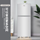 CHIGO double-door refrigerator 118 liters two-door dormitory rental small apartment household refrigerated freezer small refrigerator energy-saving fresh-keeping low noise BCD-118A158JD silver trade-in