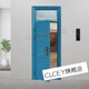 CLCEY anti-theft door home entrance door with transom window for outdoor ventilation steel parent door blue school student classroom dormitory door 1970*860 no transom window