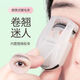 DeHuCg eyelash curler portable newbie eyelash curler sunflower wide angle manual electric eyelash curler eyelash device manual eyelash curler* pink 1