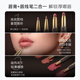 
OUT-OF-OFFICE Double-Headed Fibre Shadow Lip Liner OOO Waterproof and Long-lasting One-Stroke Shape Lipstick Pen Nude Color Waterproof LP702 Smoke Rose Nude Powder