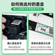 Green grid suitable for Canon MG3680 MG3580 MG3180 MG4180 MG4280 3600 printer ink cartridge [Ink display/index can be added] 840/841 black color ink cartridge set