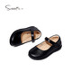 Snafi Frühlings- und Herbst Kinder schwarze Lederschuhe Mädchen Lederschuhe bequeme Prinzessin Schuhe Mädchen Campus Studenten Lederschuhe schwarz 37