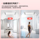 NVC True Dual Air Inverter Bath Heater Warm Air Lighting Human Feeling Ventilation and Exhaust All-in-One Bathroom Toilet Y388