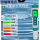 新款五合一多功能水质检测笔 笔酸度计电导率仪温度盐度 TDS/pH/温度(三合一)背光 9901
