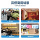 
CHIGO display cabinet commercial wine and beverage refrigeration and fresh storage cabinet supermarket bar convenience store freezer fruit beer air-cooled frost-free display cabinet black and red丨double door direct cooling丨698 liters
