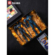 
Xiaomi Stone Armor Ring 2 Pacific Mecha Neca Pacific Mecha Model Toy Revenge Stream 674-[Dangerous Version Wanderer] [Factory Original Package (Collection by Your Own)]