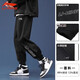Li Ning sweatpants men's summer thin ice silk quick-drying pants men's casual loose trendy trousers men's tying feet men's pants black close-print logo [ice silk quick-drying] L