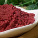 Flower Setang [Black Friday] Yunnan Miaojia Blood Panax Notoginseng, Herbes médicinales chinoises, 100g, 250g, authentique, 100g, 100g, 100g,
