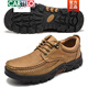 
CARTELO Crocodile (CARTELO) top layer cowhide casual men's shoes genuine leather plus velvet cotton shoes outdoor casual hiking shoes dad's shoes fashionable and versatile and comfortable dark brown plus velvet 6198 38