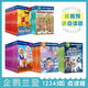 Gaopin Langdon English 123451123451.