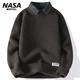 NASA Marvel adolescent le plus chaud Faux pull en deux pièces pull en tricot Sweater Men de base polyvalent