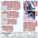 三色猫快捷键鼠标垫超大号大全PS加厚软件excel学习办公桌面键盘垫pr电竞游戏动漫电脑桌垫锁边定制卡通 6630PR快捷键 60厘米x30厘米x4毫米