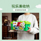 LEGO building block assembly Debao 10913 creative colorful large green barrel large particle building block table children's toy birthday gift