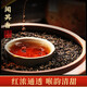Té Fudongshun Yunnan