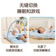 艾咪艾咪床中床婴儿新生宝宝安抚床上斜坡睡垫仿生落地醒哄睡觉神器 蓝小狮单床+斜坡垫+玩具架 100X56㎝
